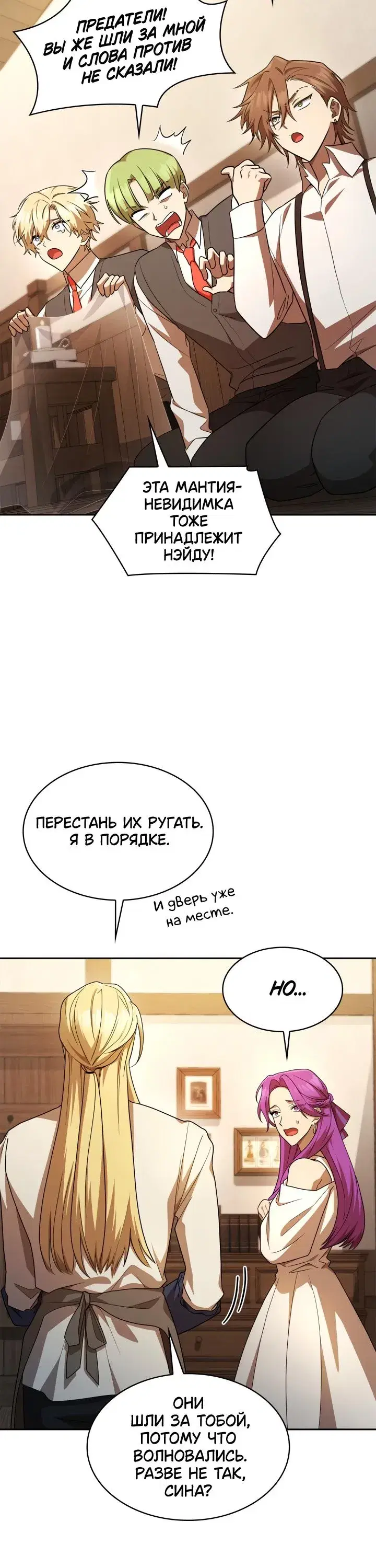 Page 5.001