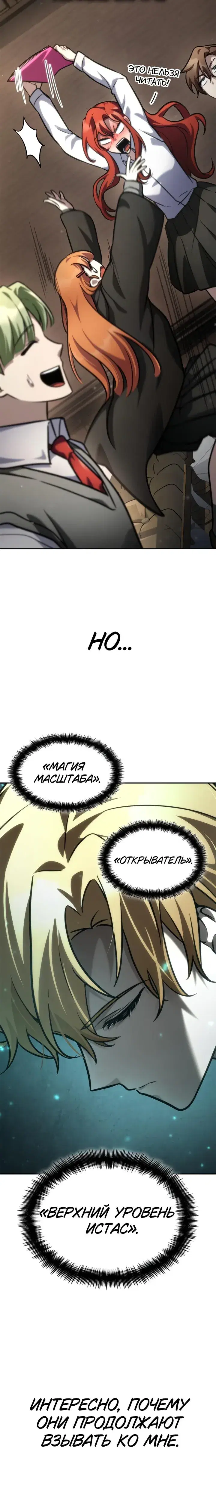 Page 5.001