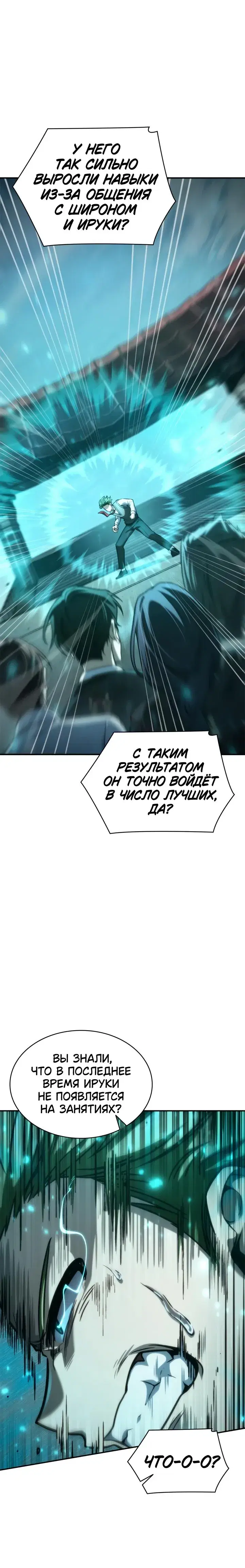Page 5.001