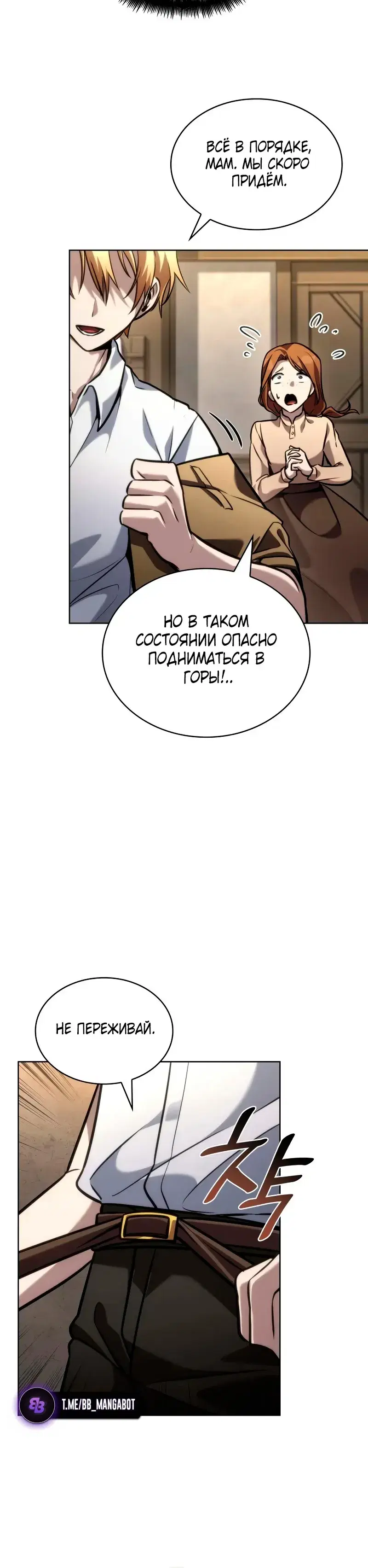 Page 5.001