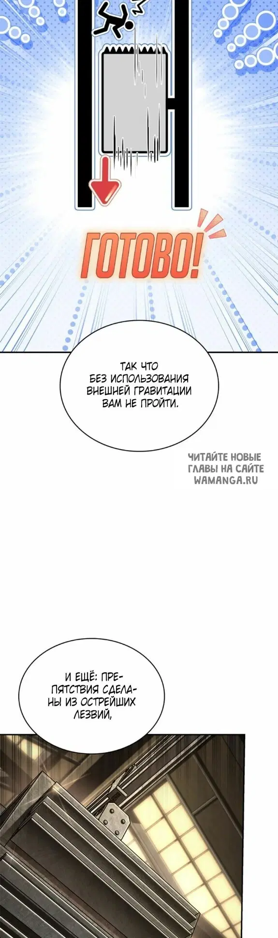 Page 5.000