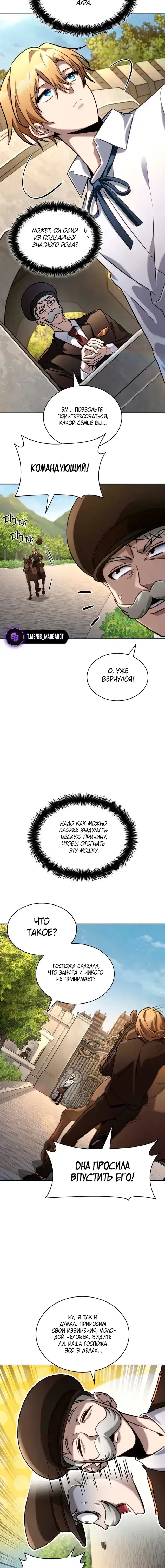 Page 5.001