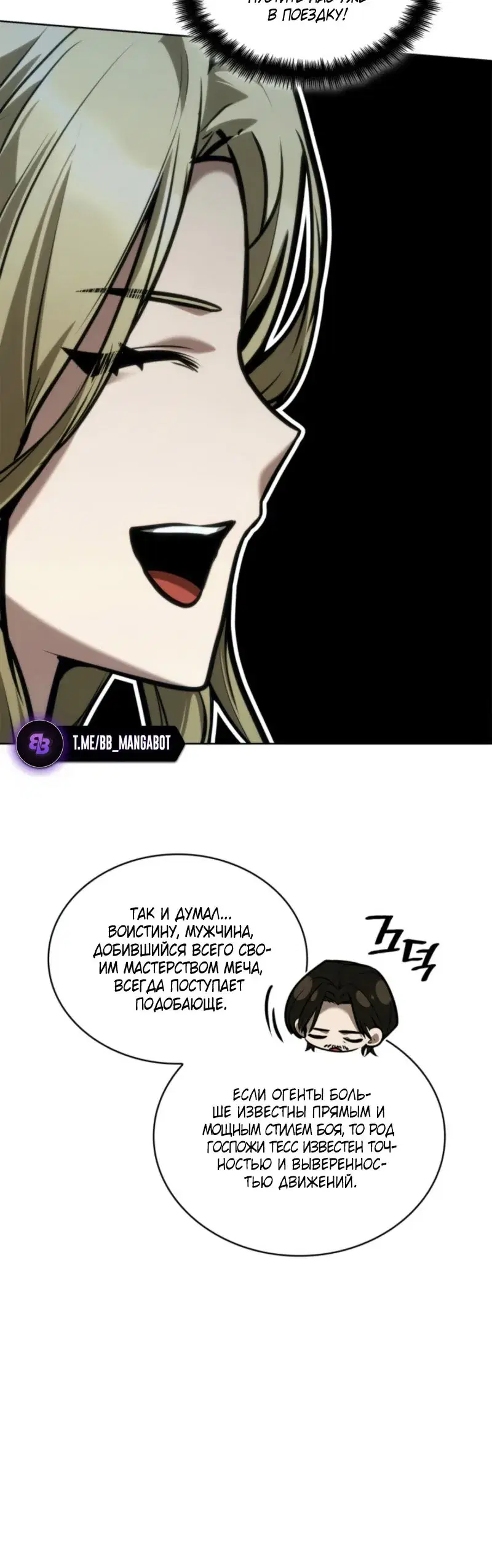 Page 5.001