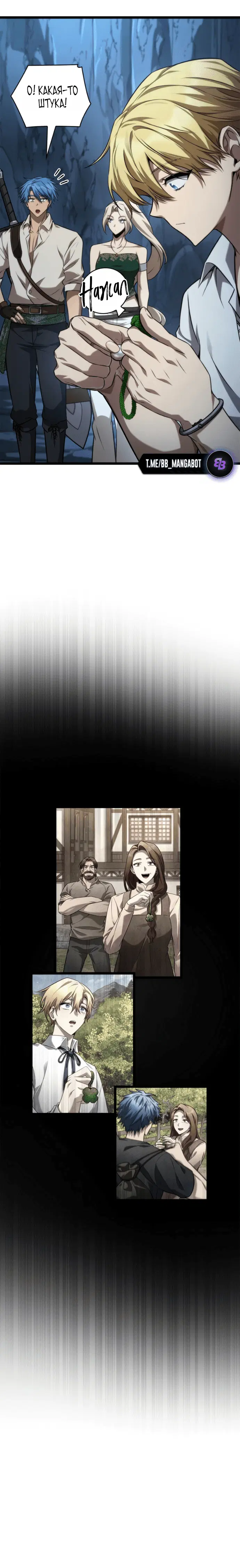 Page 5.001