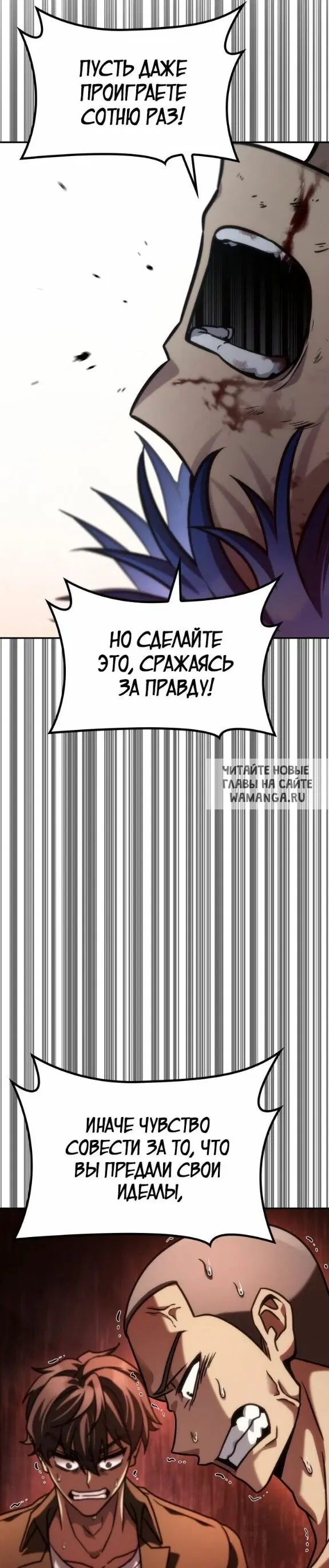 Page 52.000