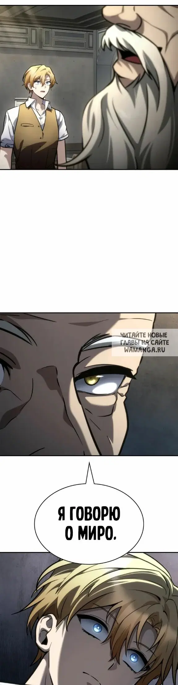 Page 52.000
