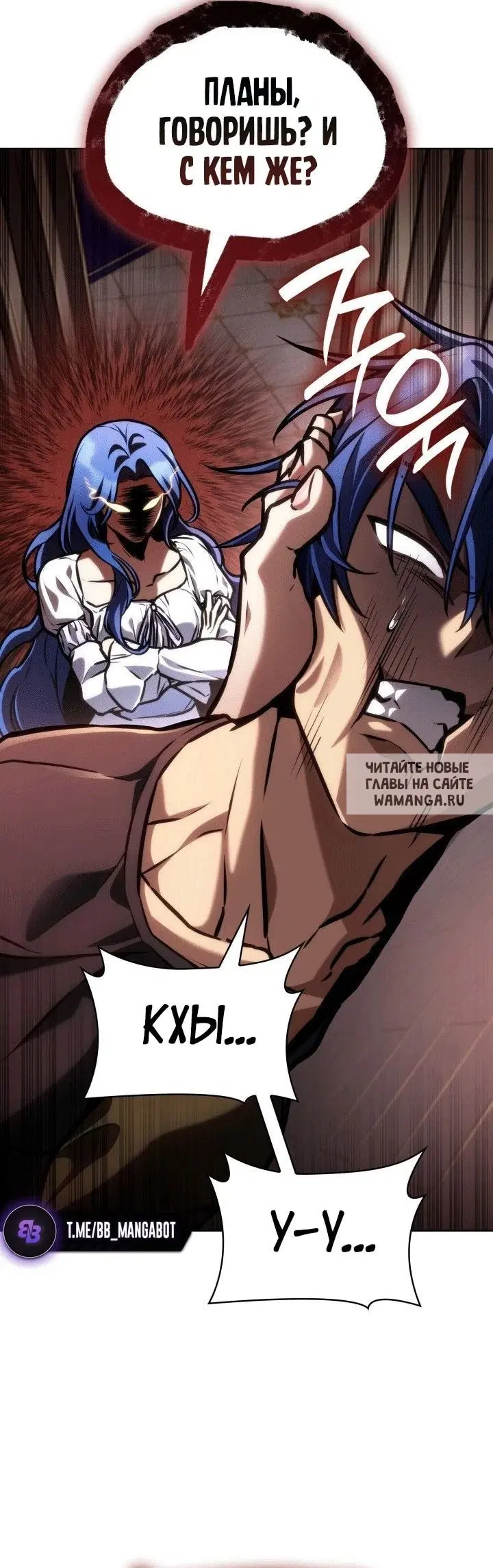 Page 52.000
