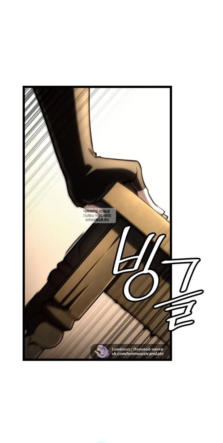 Page 52.000