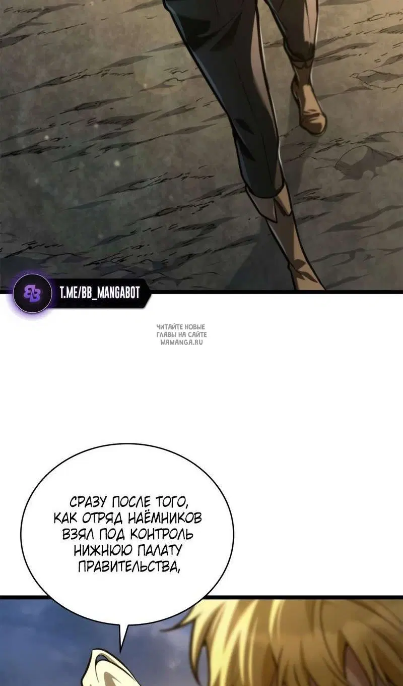 Page 52.000