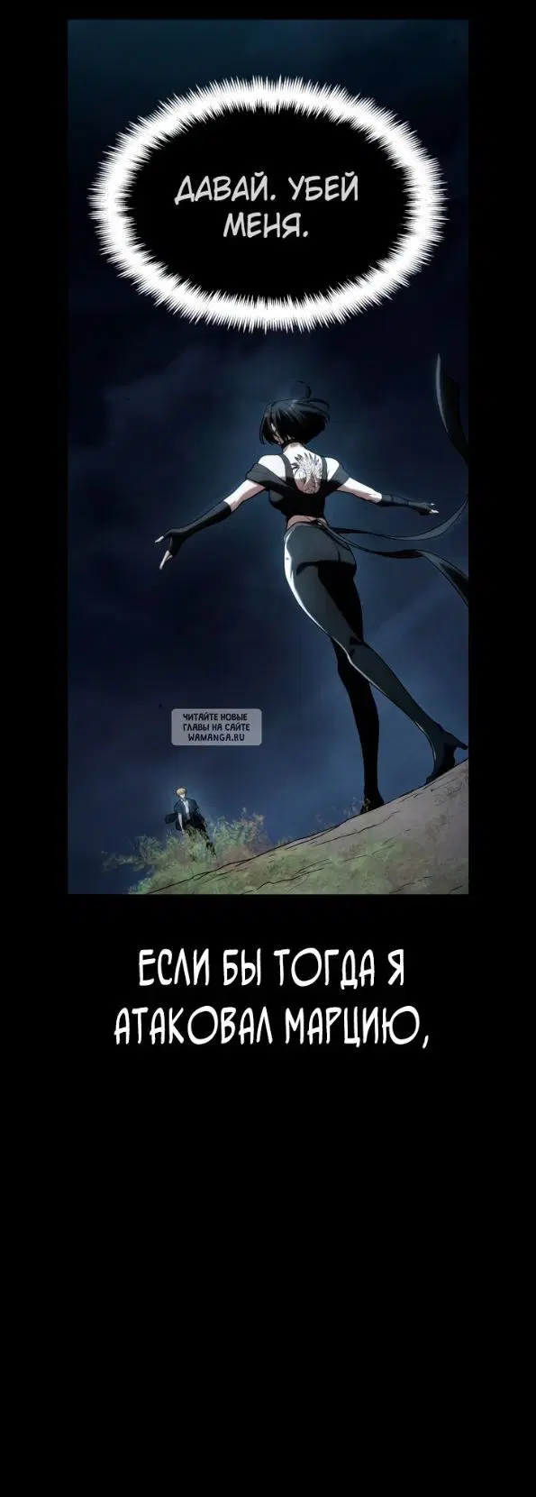 Page 52.000