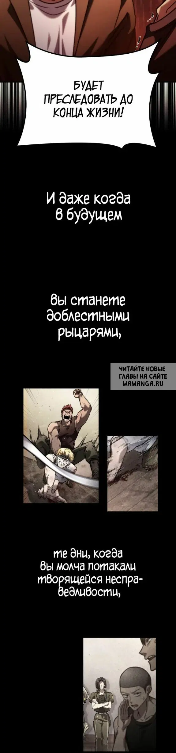 Page 53.000