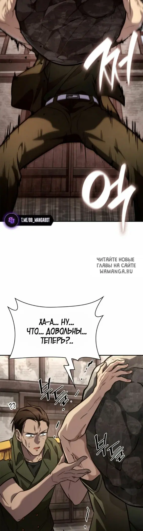 Page 53.000