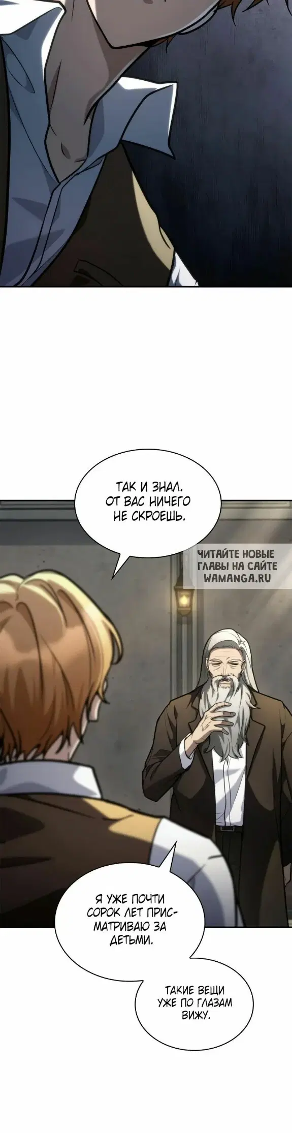 Page 53.000