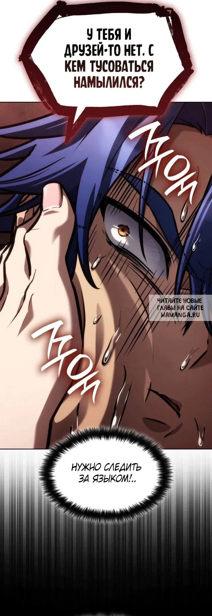 Page 53.000