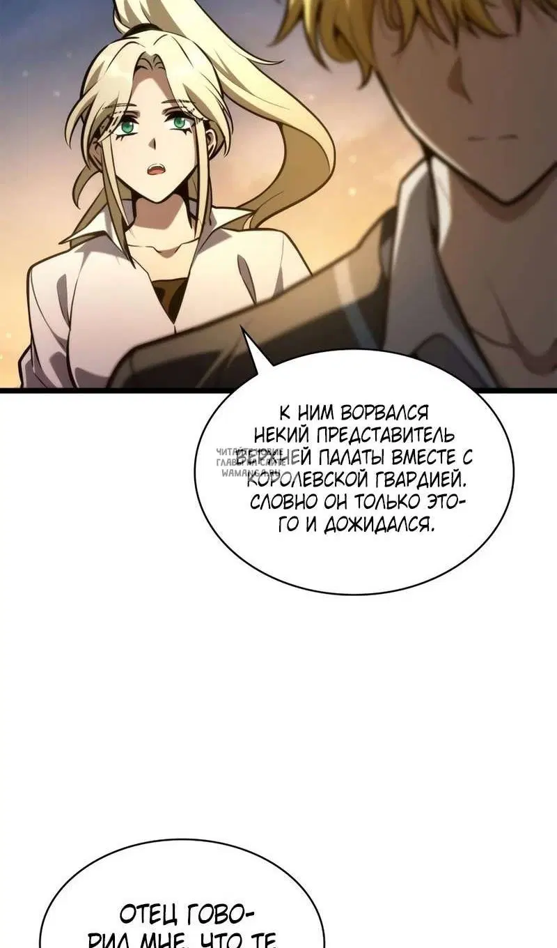 Page 53.000