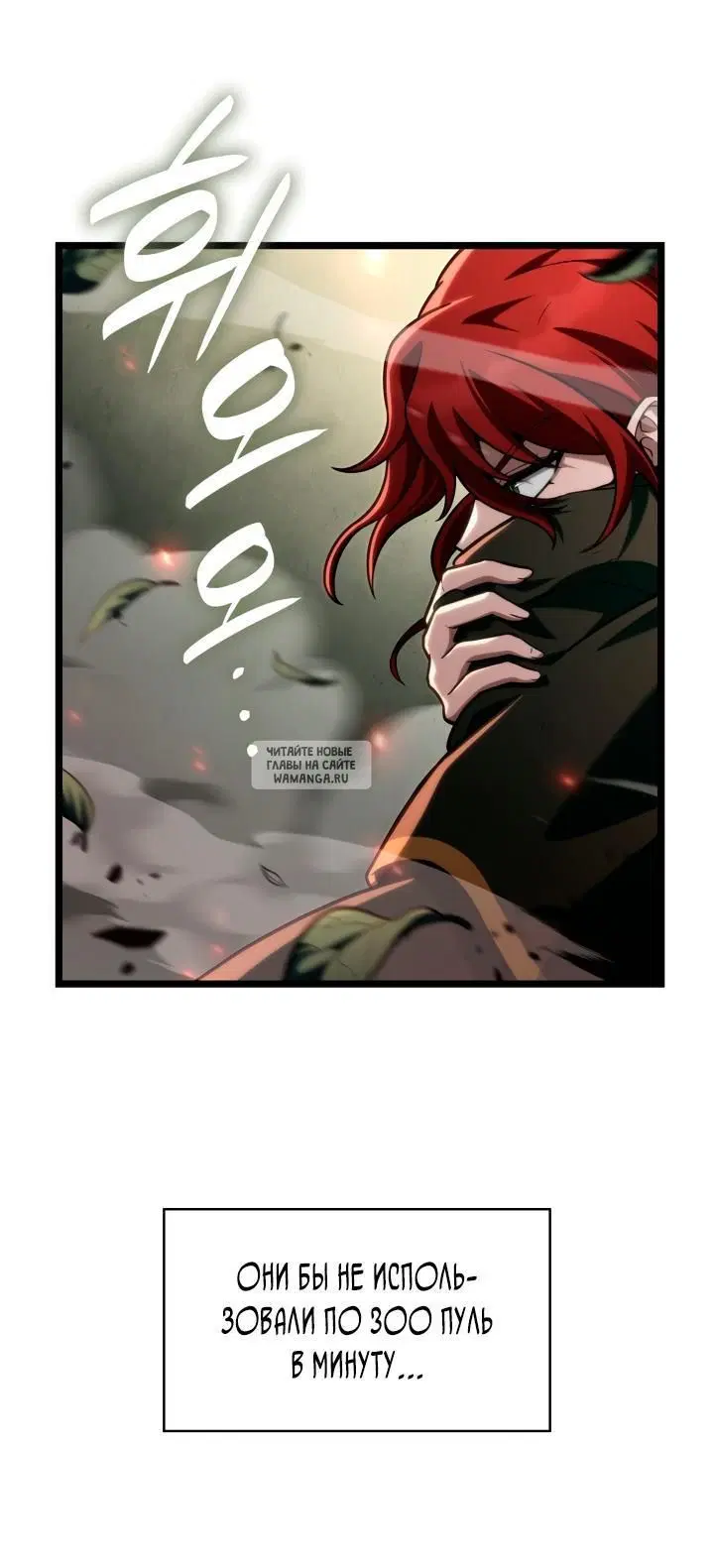 Page 65.000