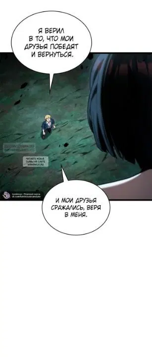 Page 65.000