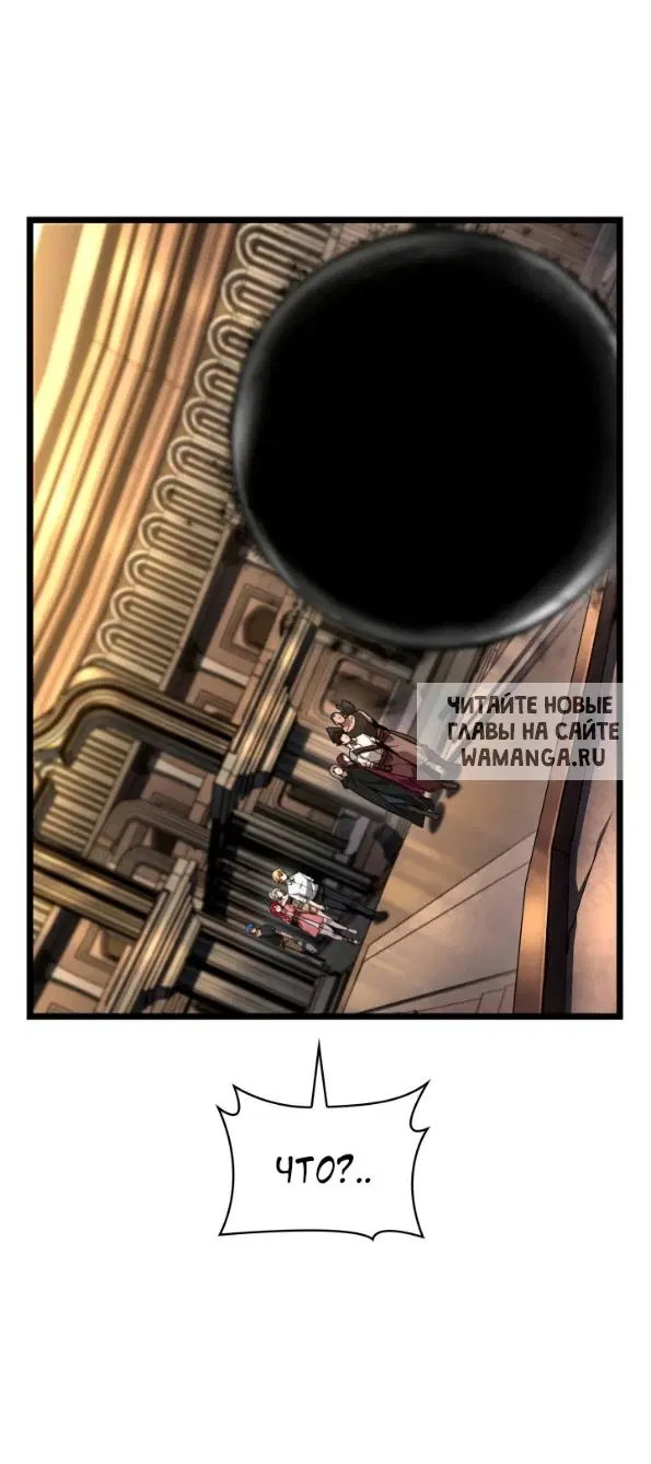 Page 67.000