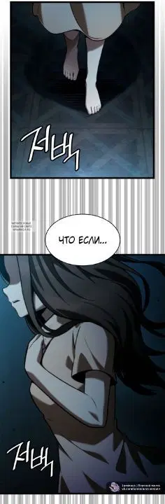 Page 67.000