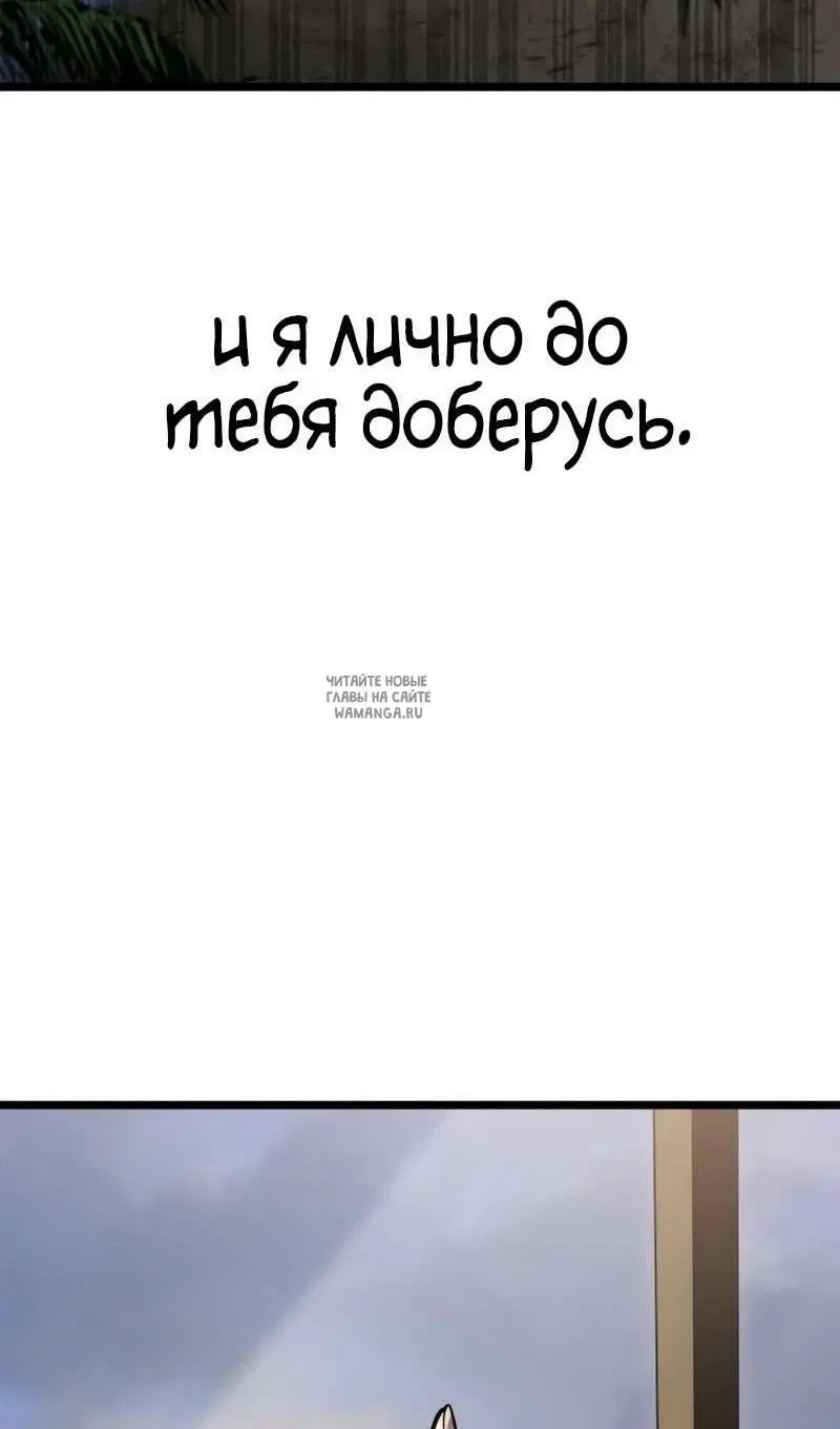 Page 69.000