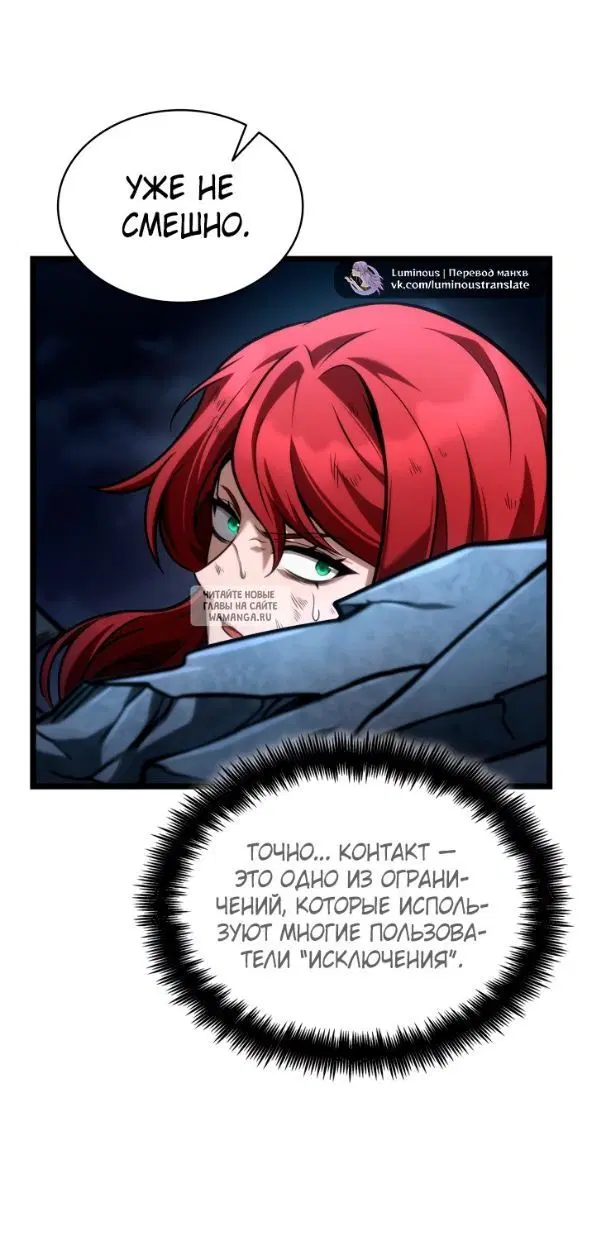 Page 69.000