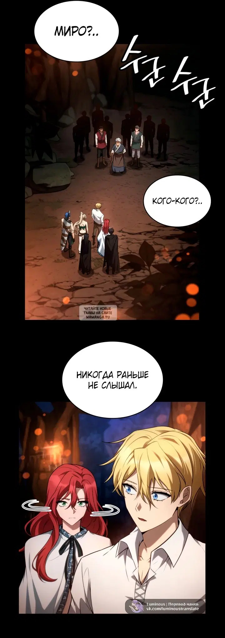 Page 69.000