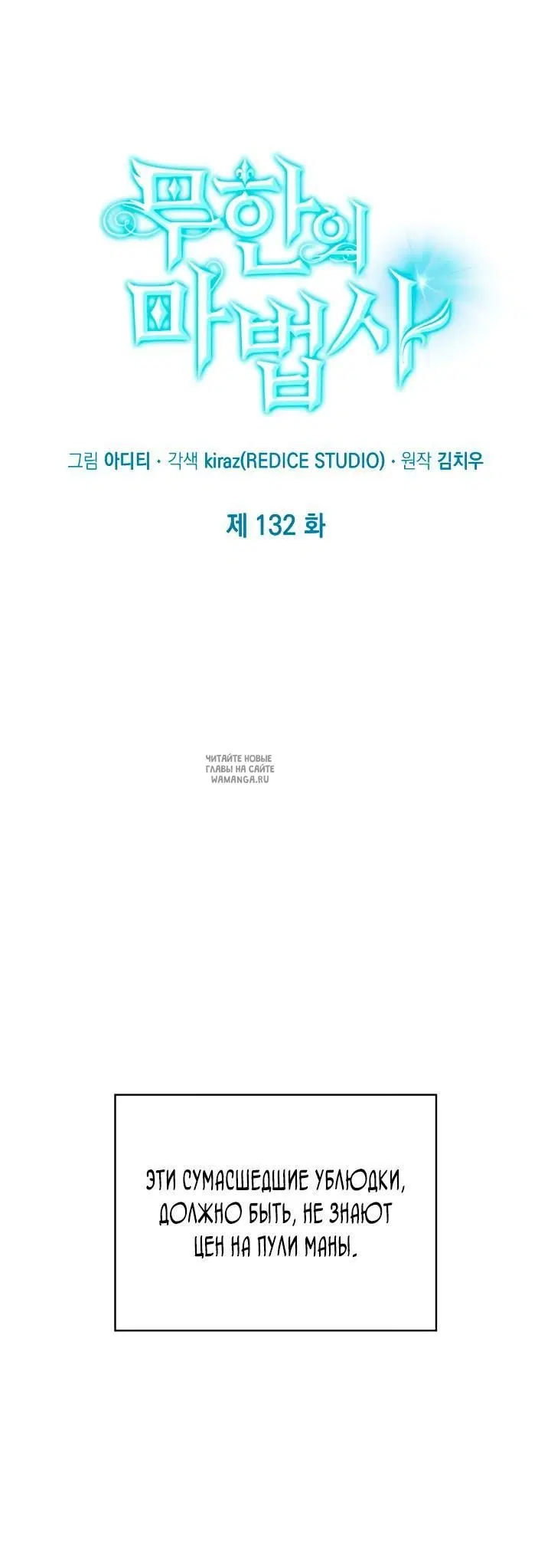 Page 61.000
