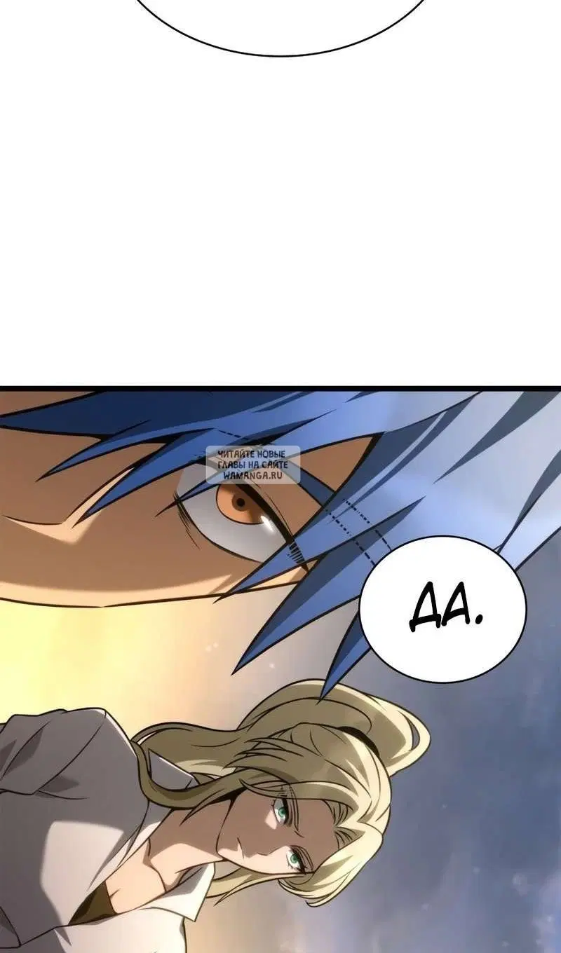 Page 61.000