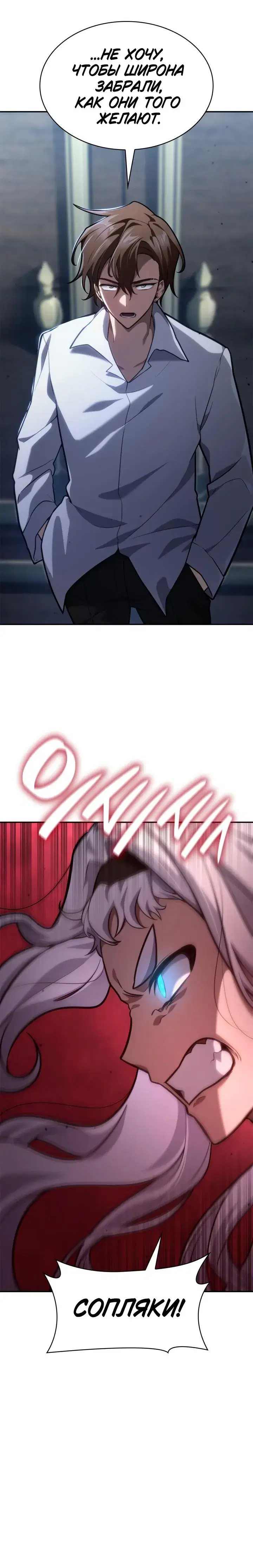 Page 6.001