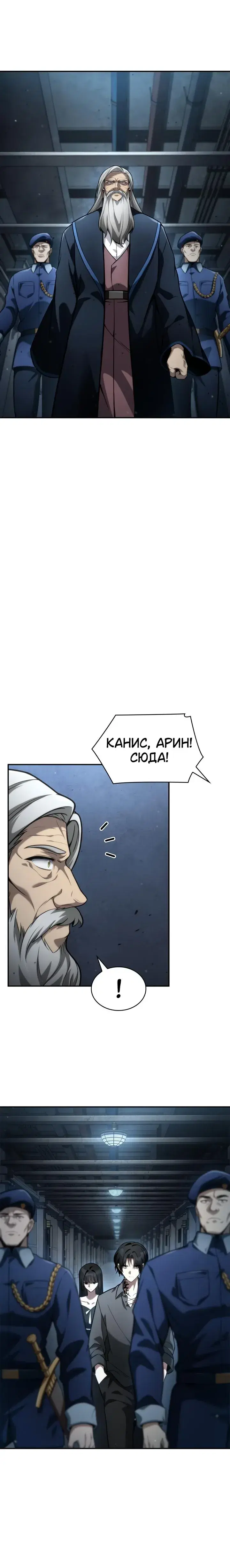 Page 6.001