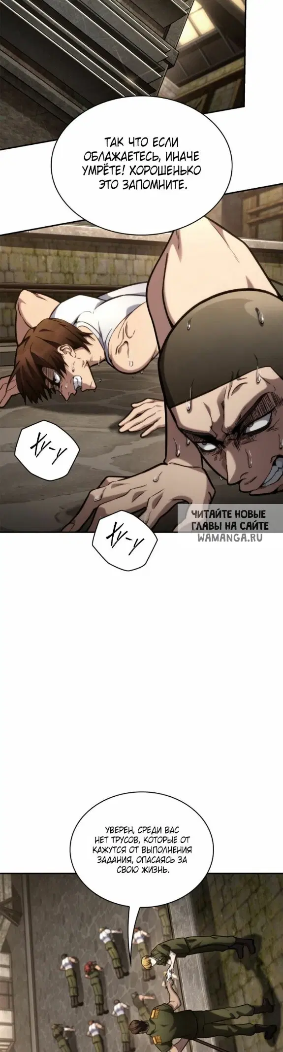 Page 6.000