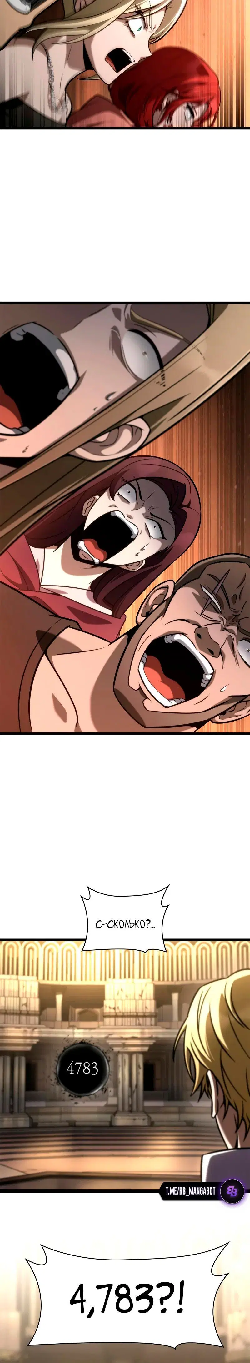 Page 6.001