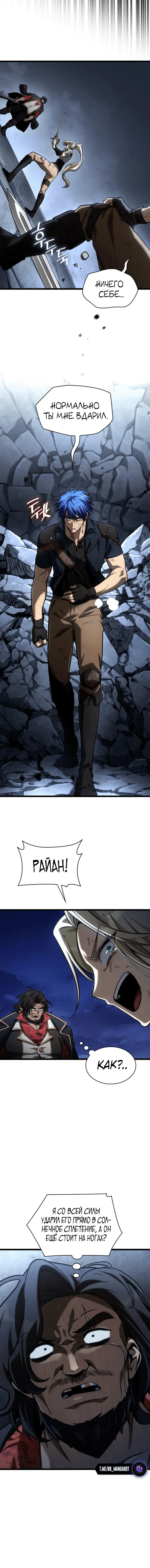 Page 6.001