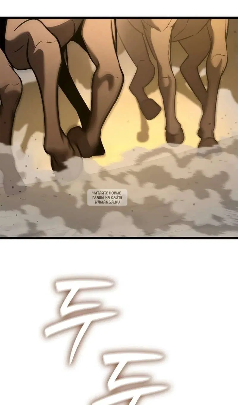 Page 63.000