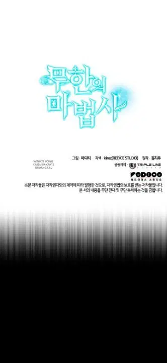 Page 74.000