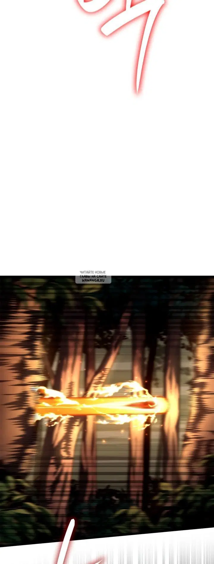 Page 76.000