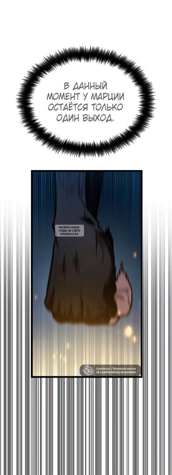 Page 76.000