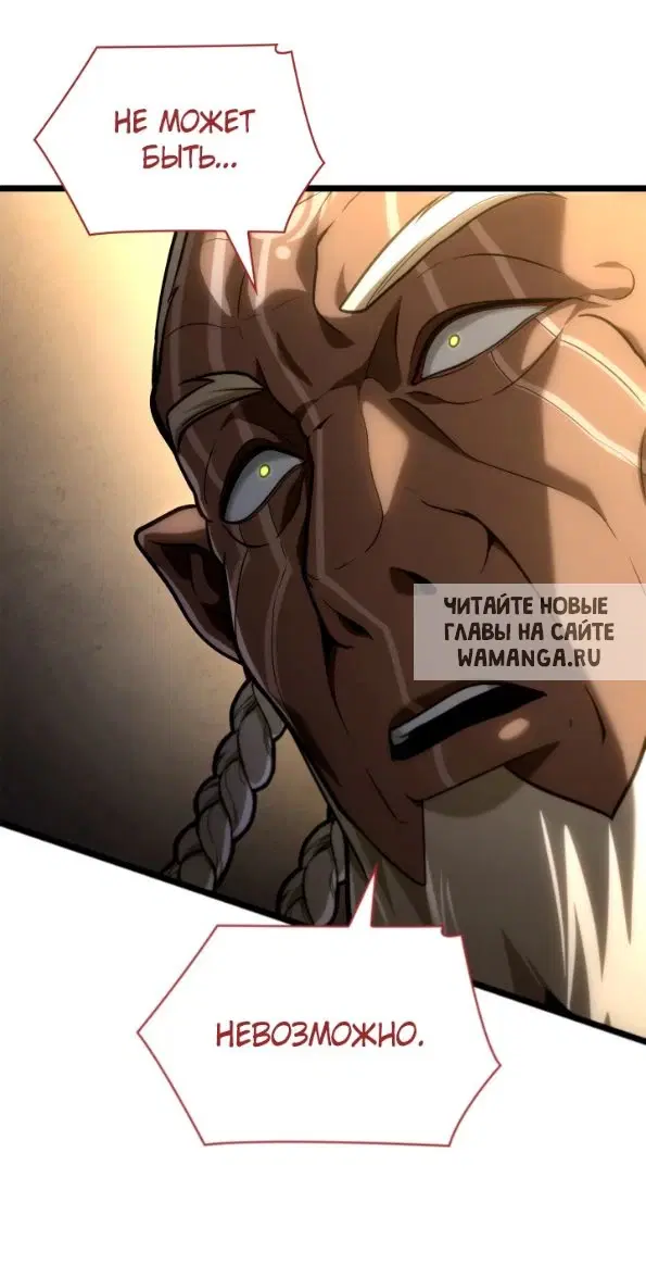 Page 77.000