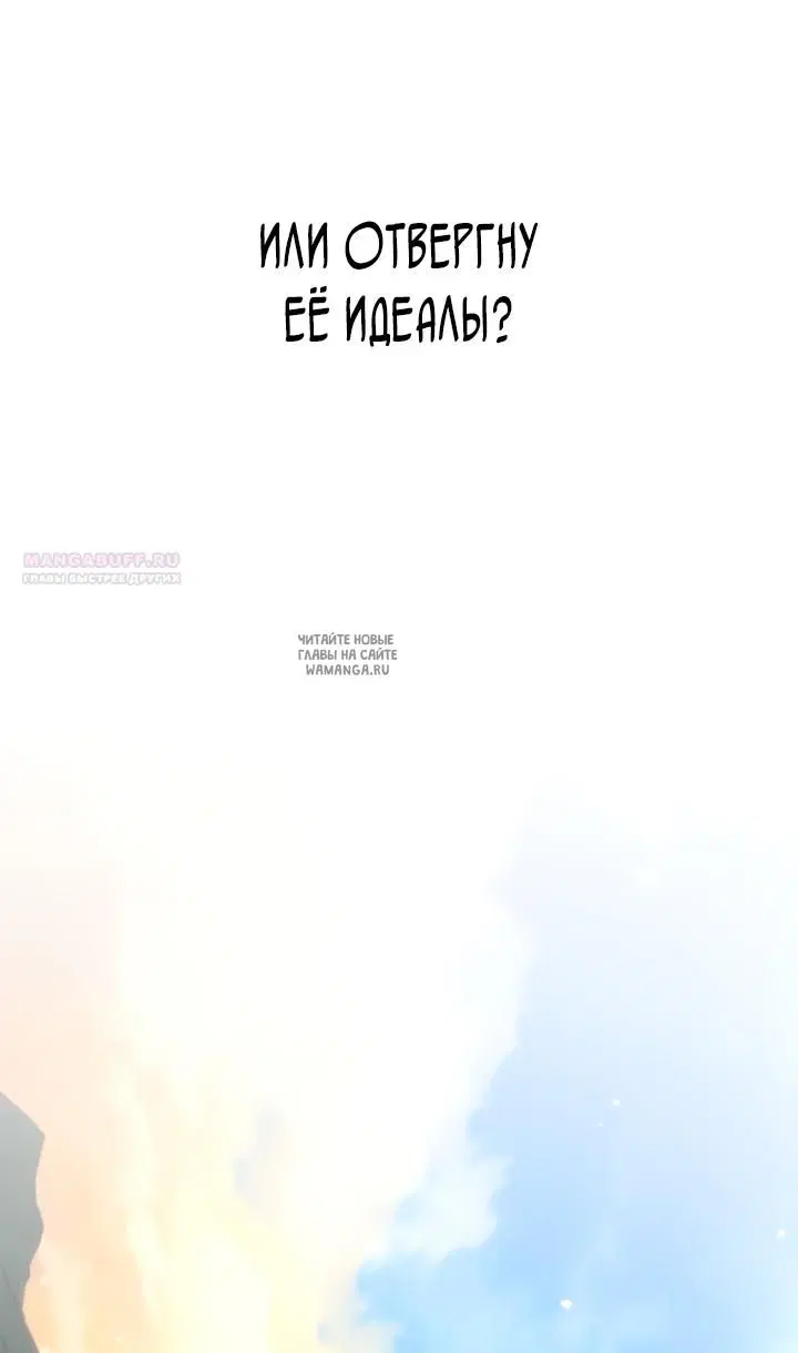 Page 78.000