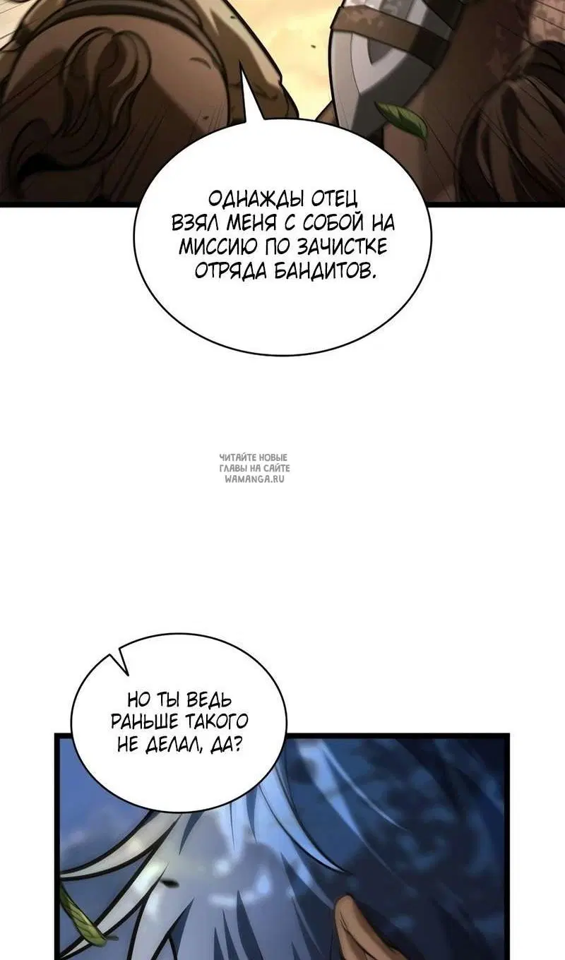 Page 79.000