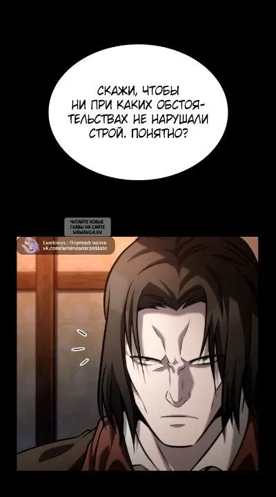 Page 79.000