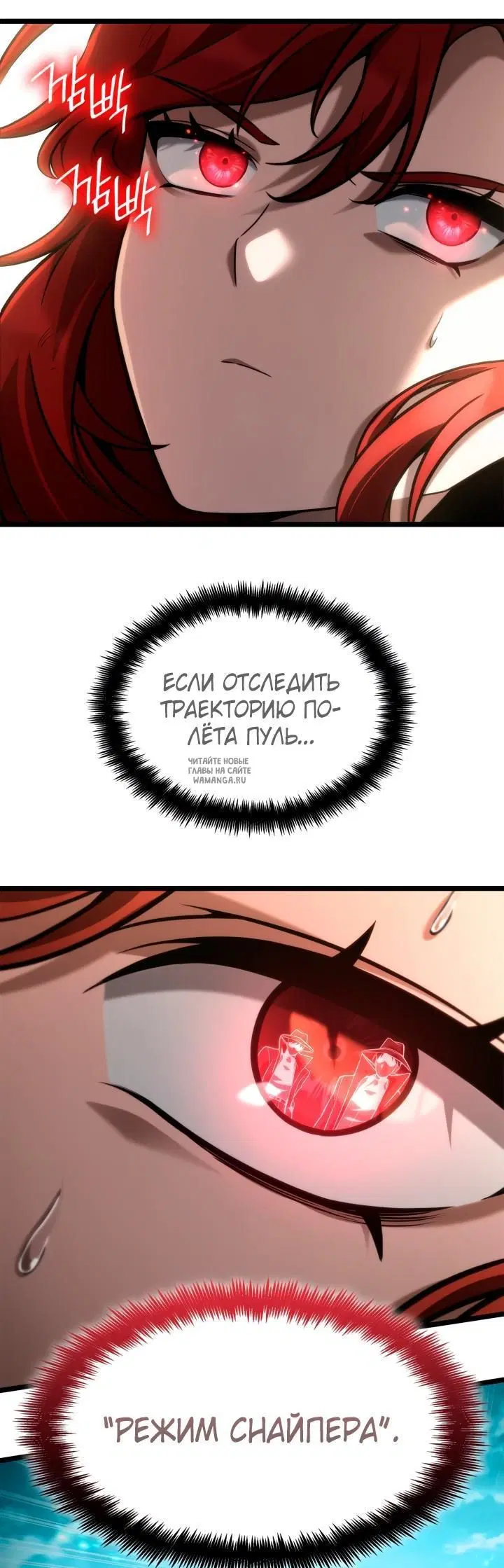 Page 71.000