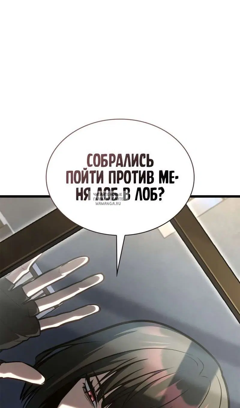 Page 71.000