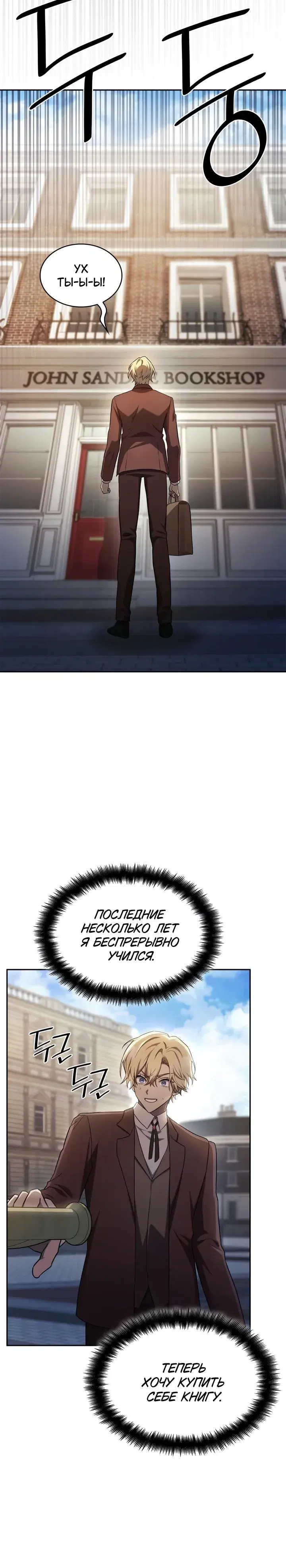 Page 7.001