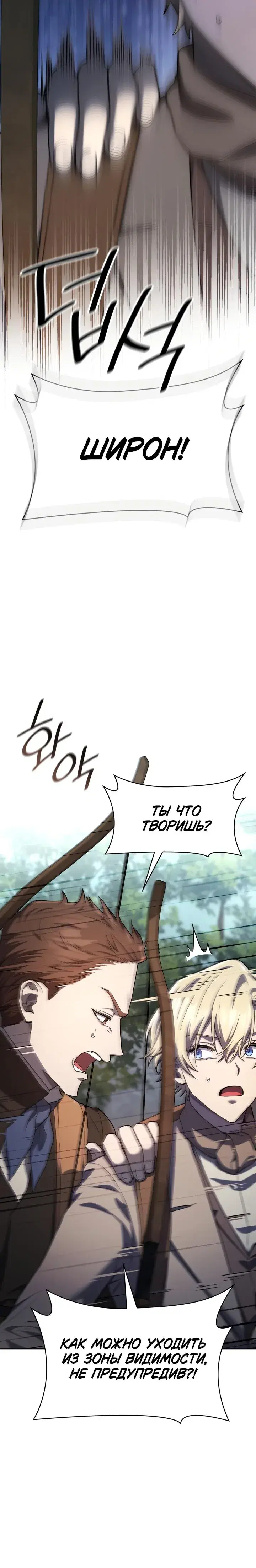 Page 7.001