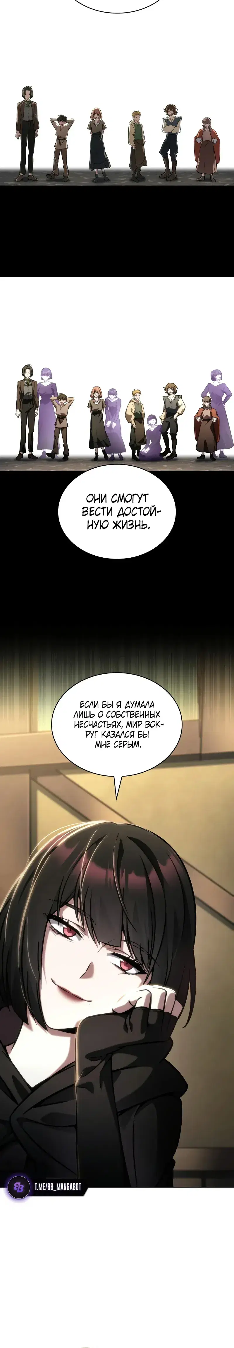 Page 7.001