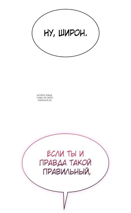 Page 72.000