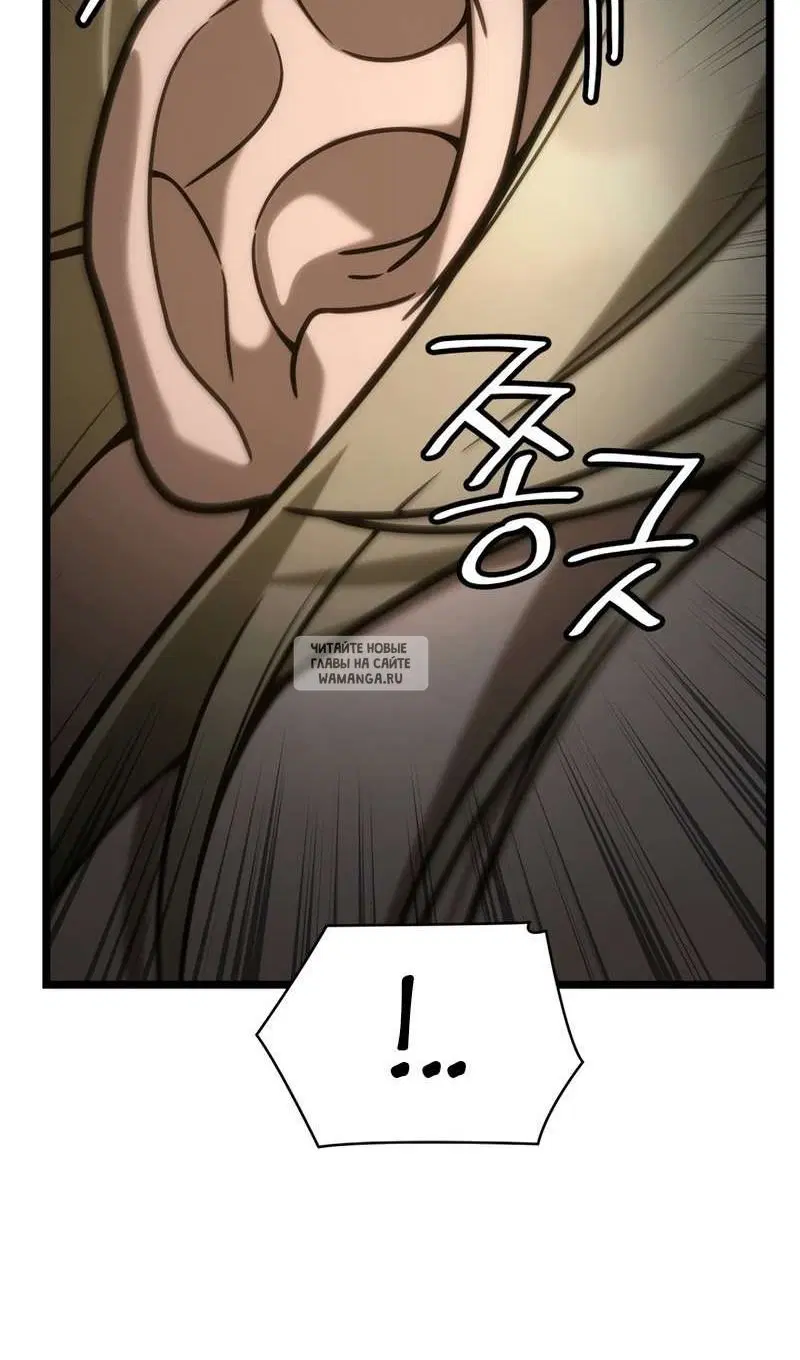 Page 84.000