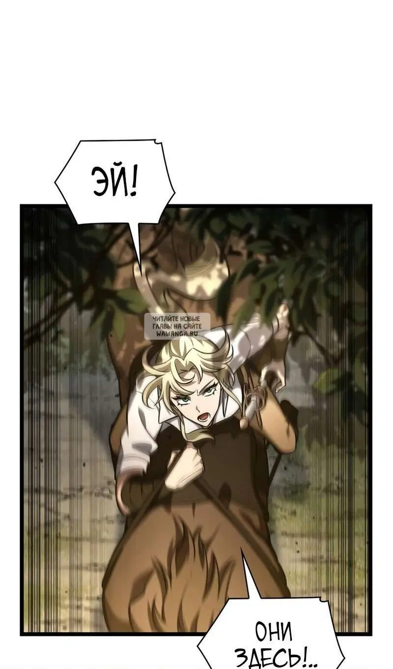 Page 85.000