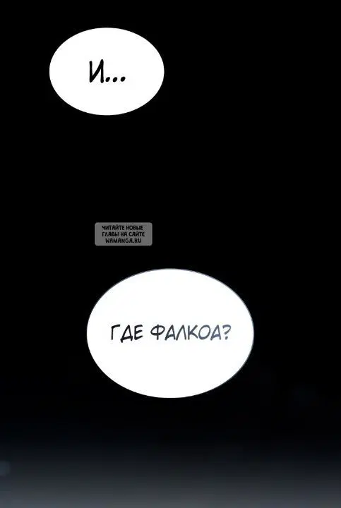 Page 80.000